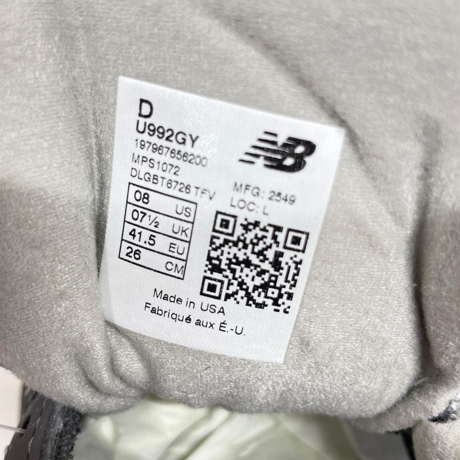 スニーカー NEW BALANCE Made in USA 992 Core U992GY (26) 26cm (US8 UK7 1/2 EU42) グレー