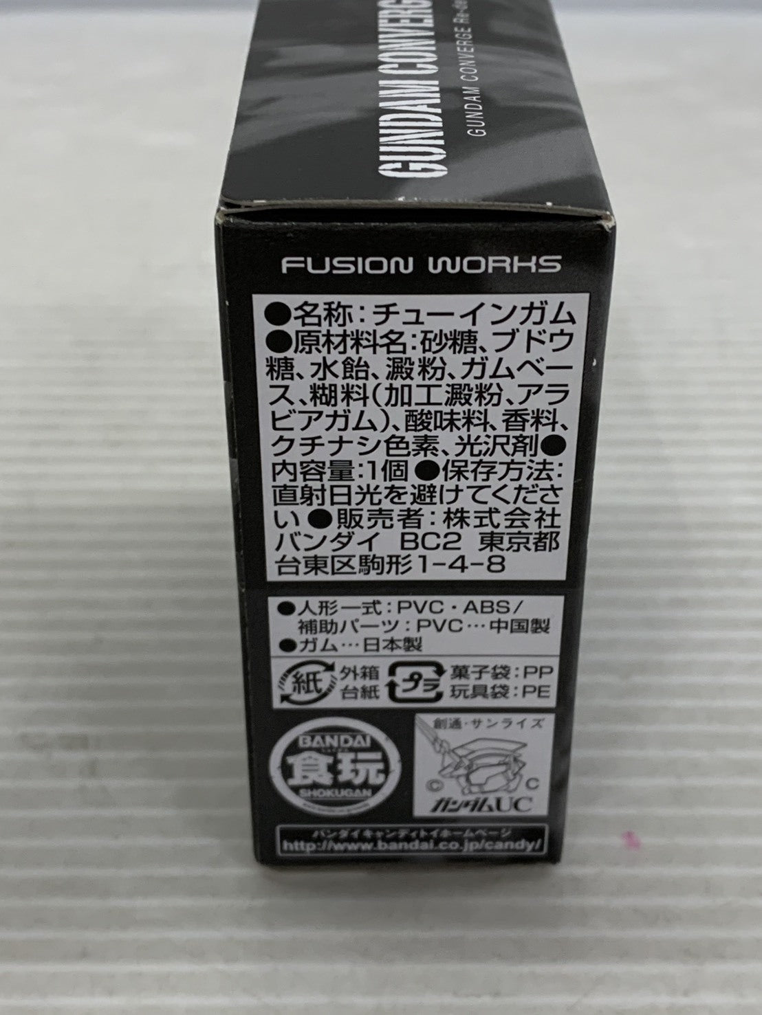 コンバージコア 006 バンシィ ノルン デストロイモード フィギュア/グッズ