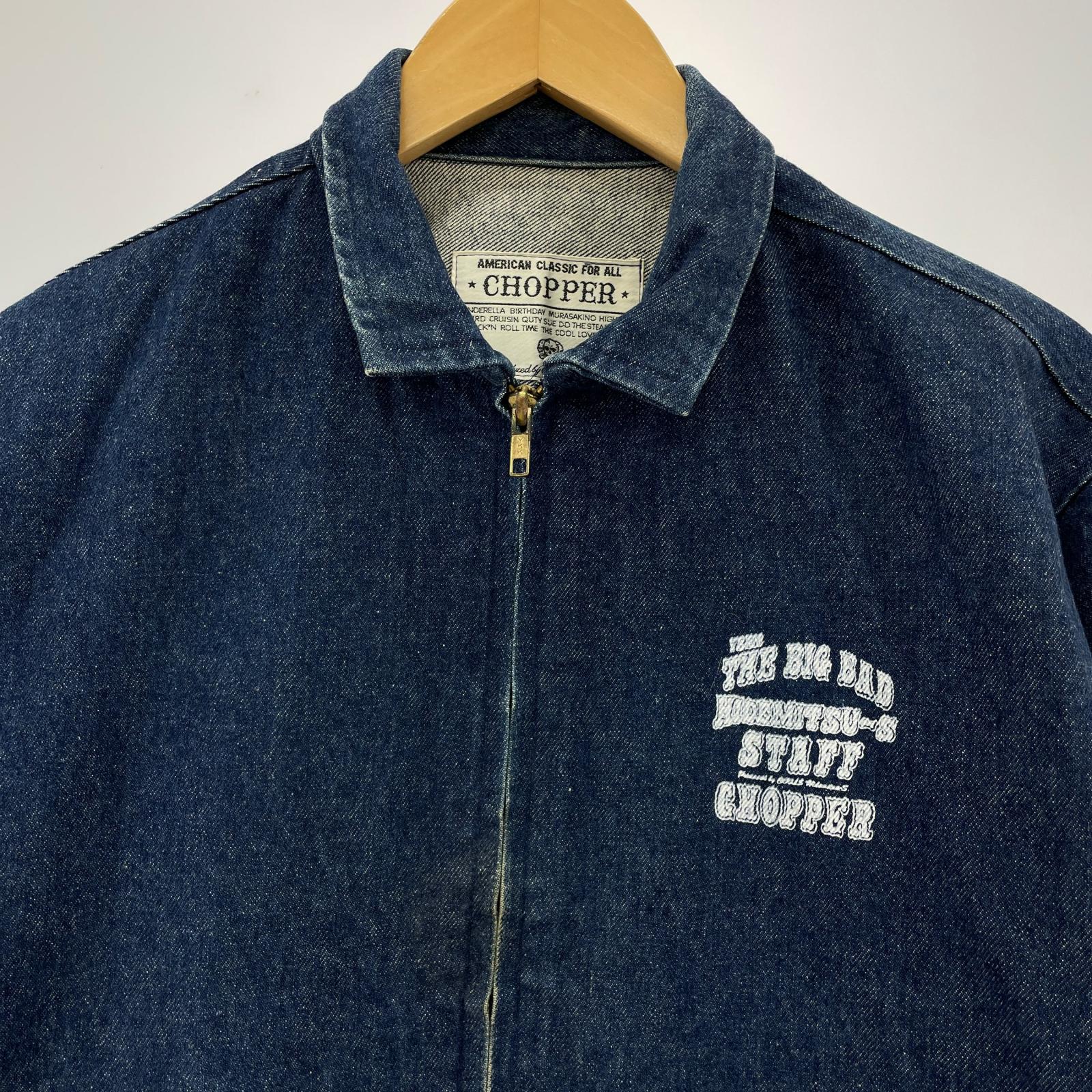 デニムジャケット CHOPPER COOLS クルース 佐藤秀光 ブルー