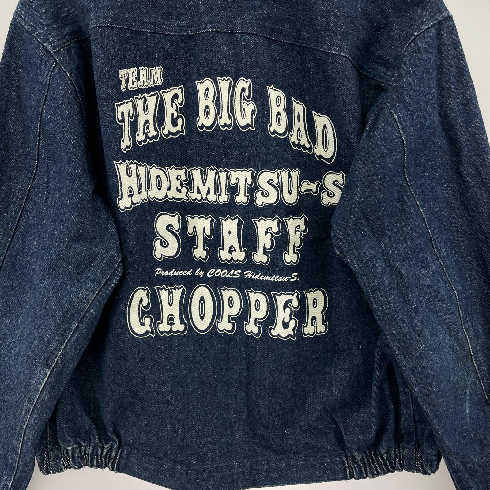 デニムジャケット CHOPPER COOLS クルース 佐藤秀光 ブルー