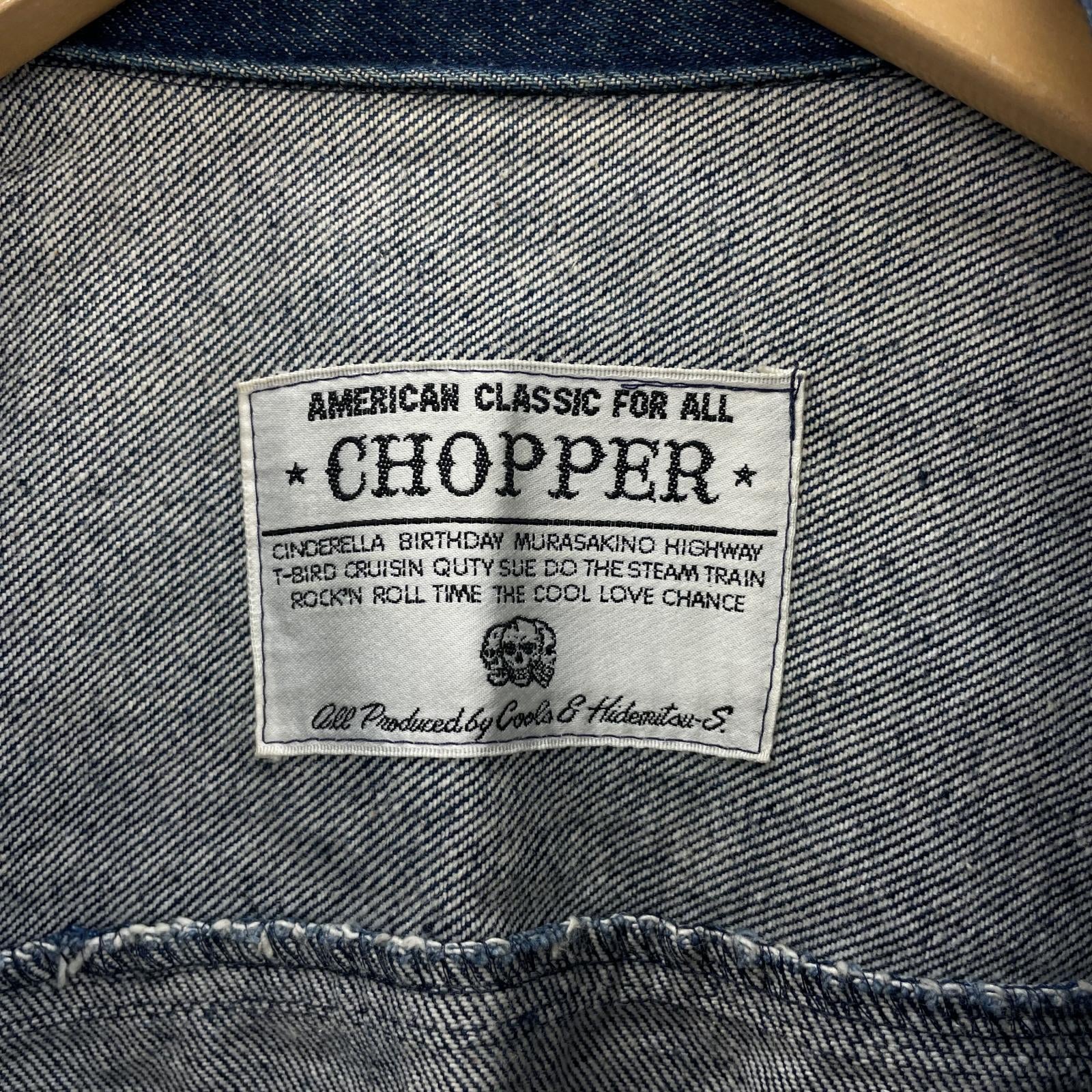 デニムジャケット CHOPPER COOLS クルース 佐藤秀光 ブルー