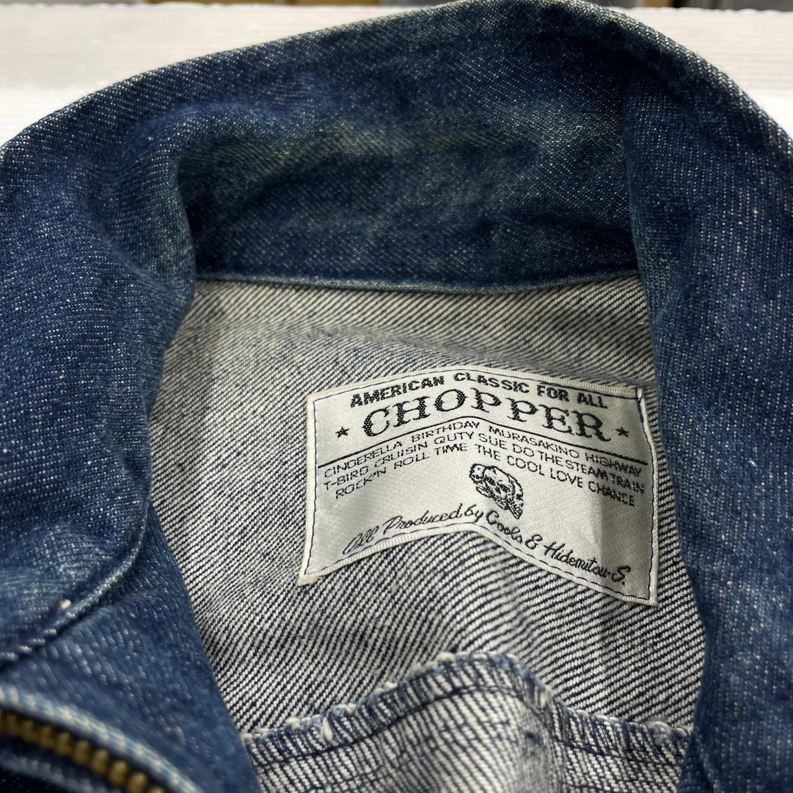 デニムジャケット CHOPPER COOLS クルース 佐藤秀光 ブルー