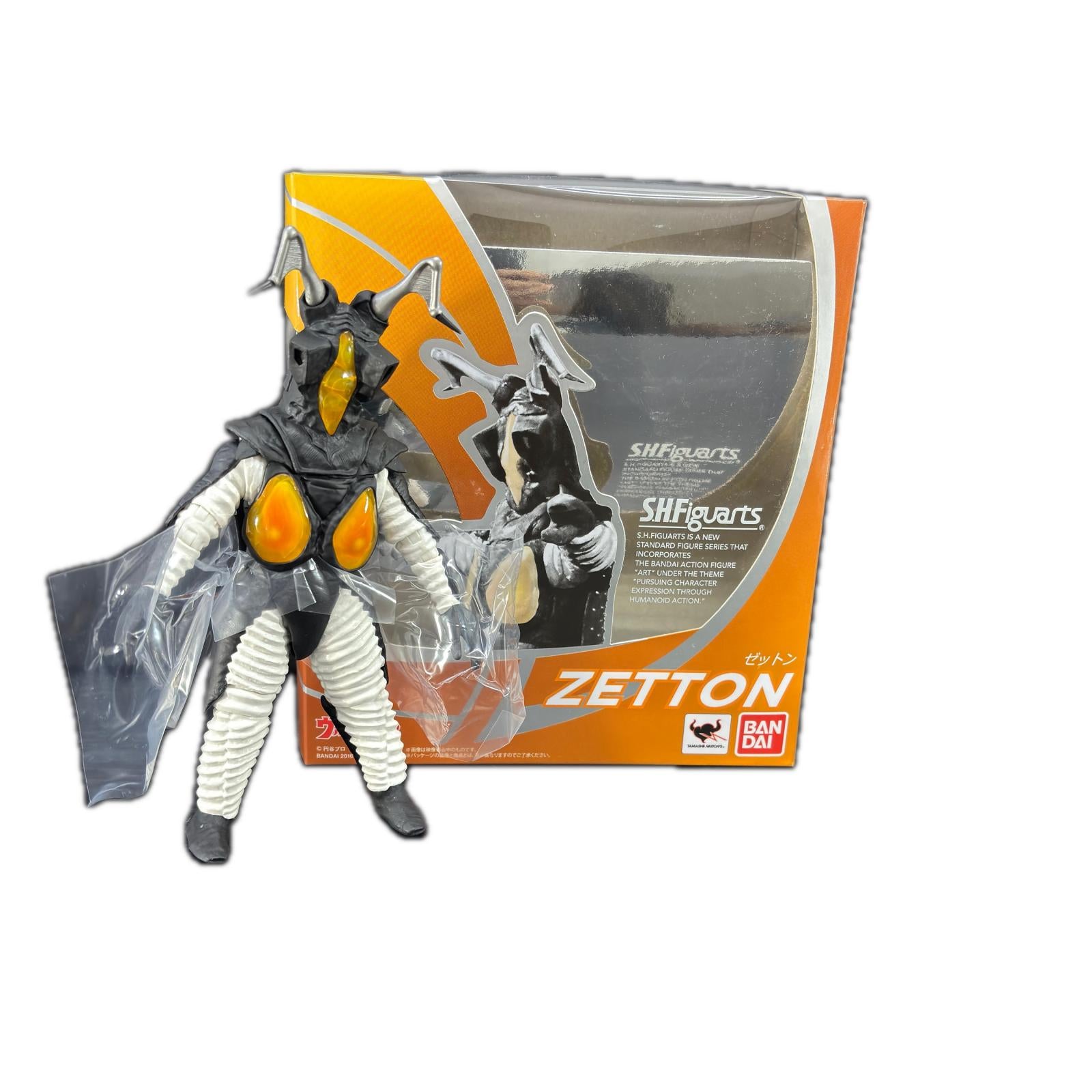 s.h.figuarts ゼットン ウルトラマン　S.H.figuarts ゼットン バンダイ フィギュア/グッズ