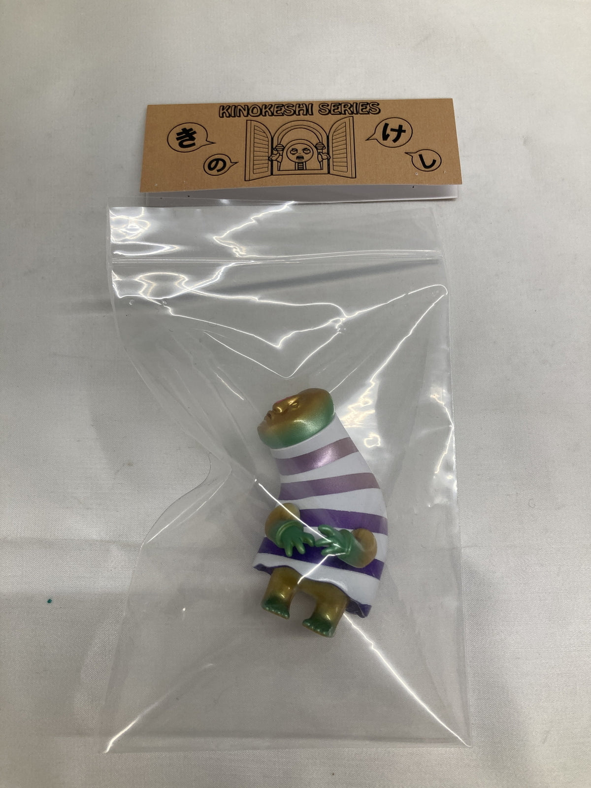 造形工房密林 しももく きのけし その他小物