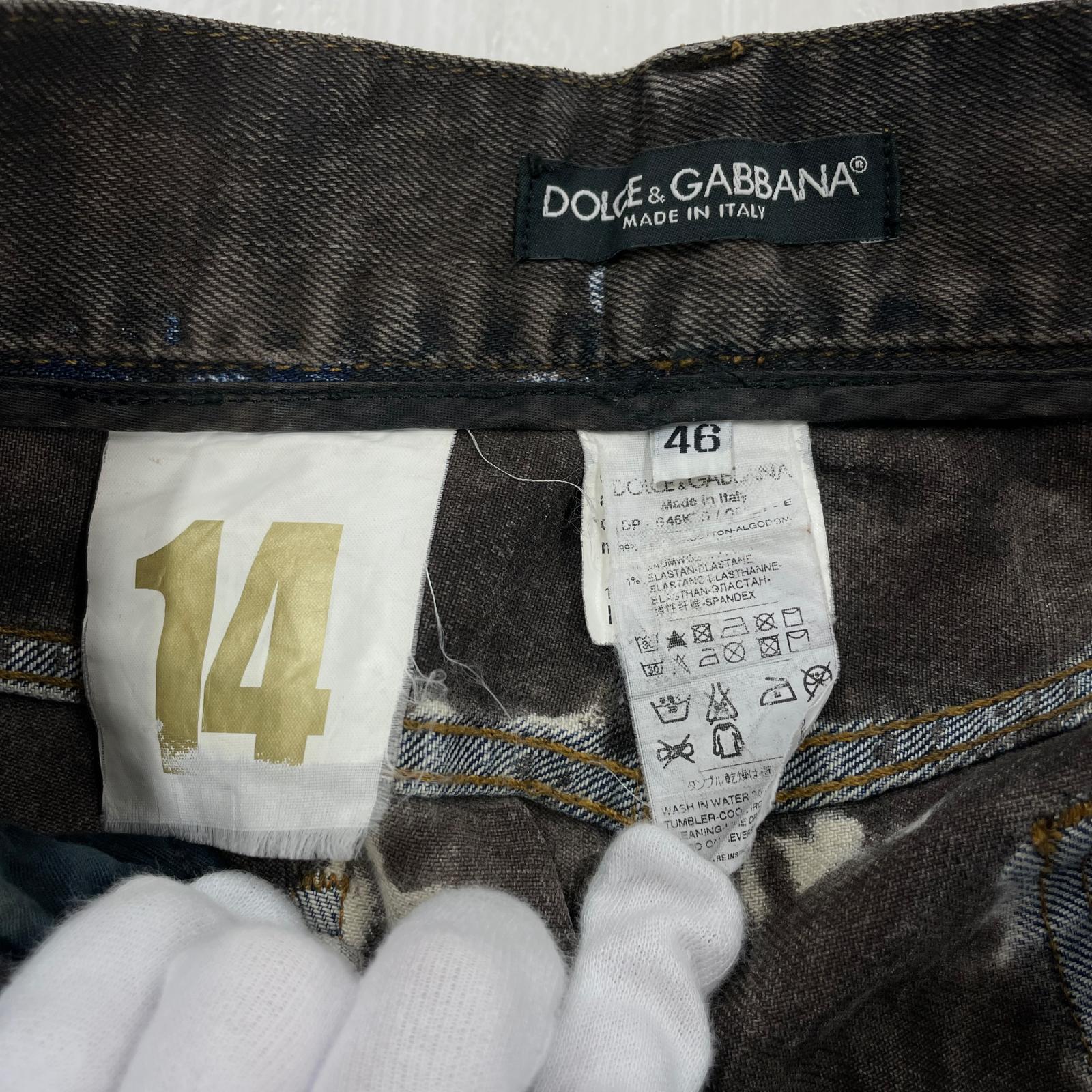 デニムパンツ 10aw ロゴプレートペインテッド パンツ 46 ブラウン