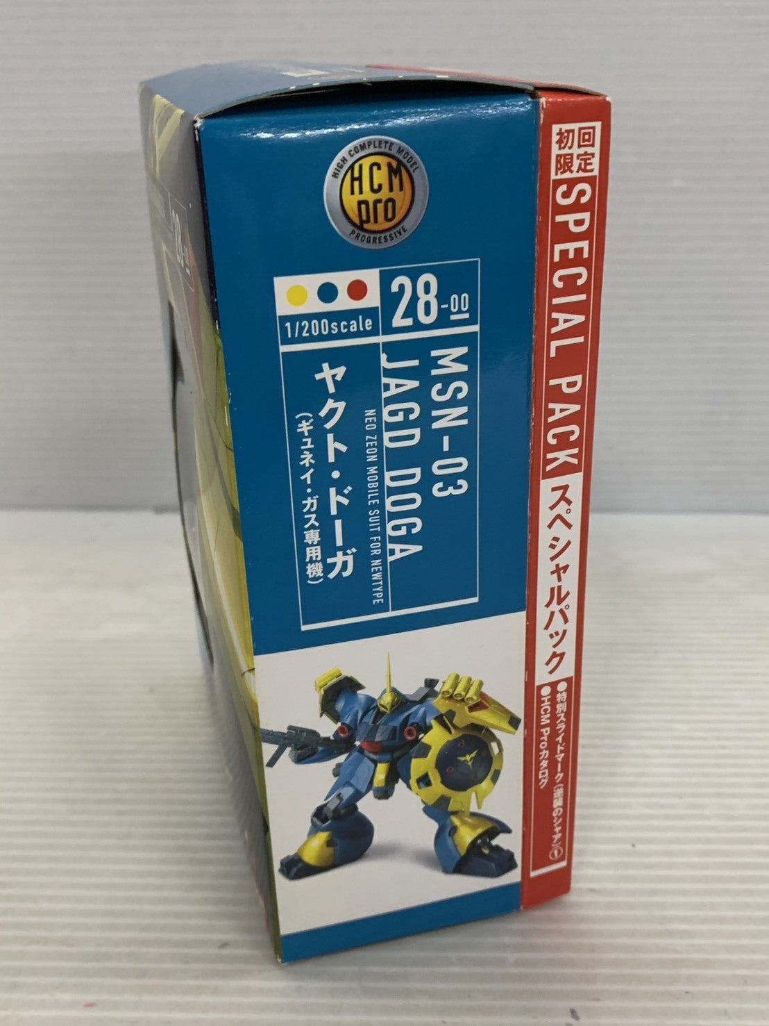 HCM-Pro28 ヤクト・ドーガ(ギュネイ・ガス専用機) 初回限定版 フィギュア/グッズ