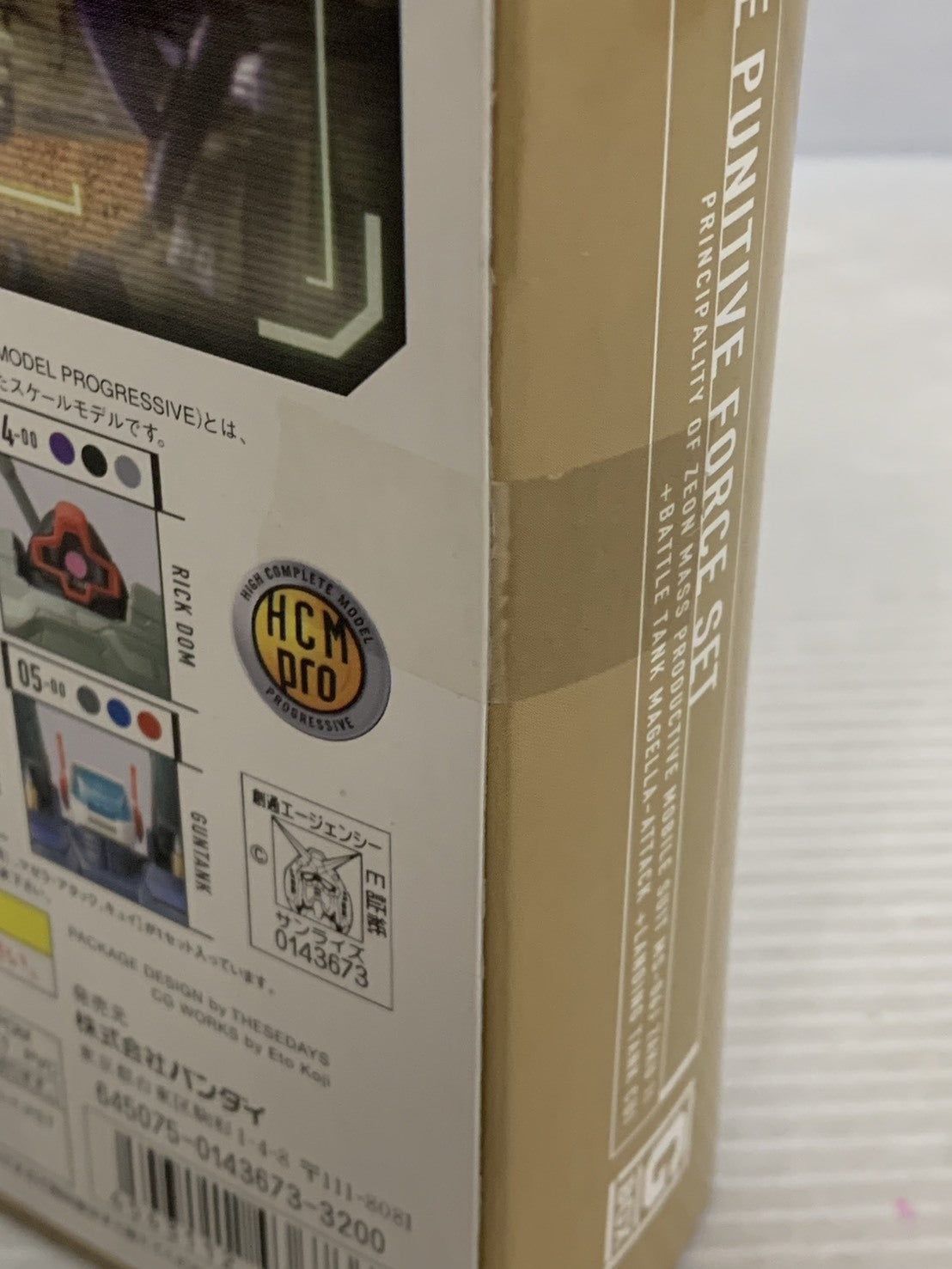 HCM-Pro G-BOX ホワイトベース討伐隊セット フィギュア/グッズ