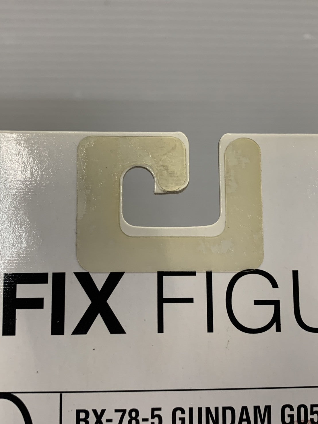 GUNDAM FIX #0020 マドロック/ガンダム5号機 フィギュア/グッズ