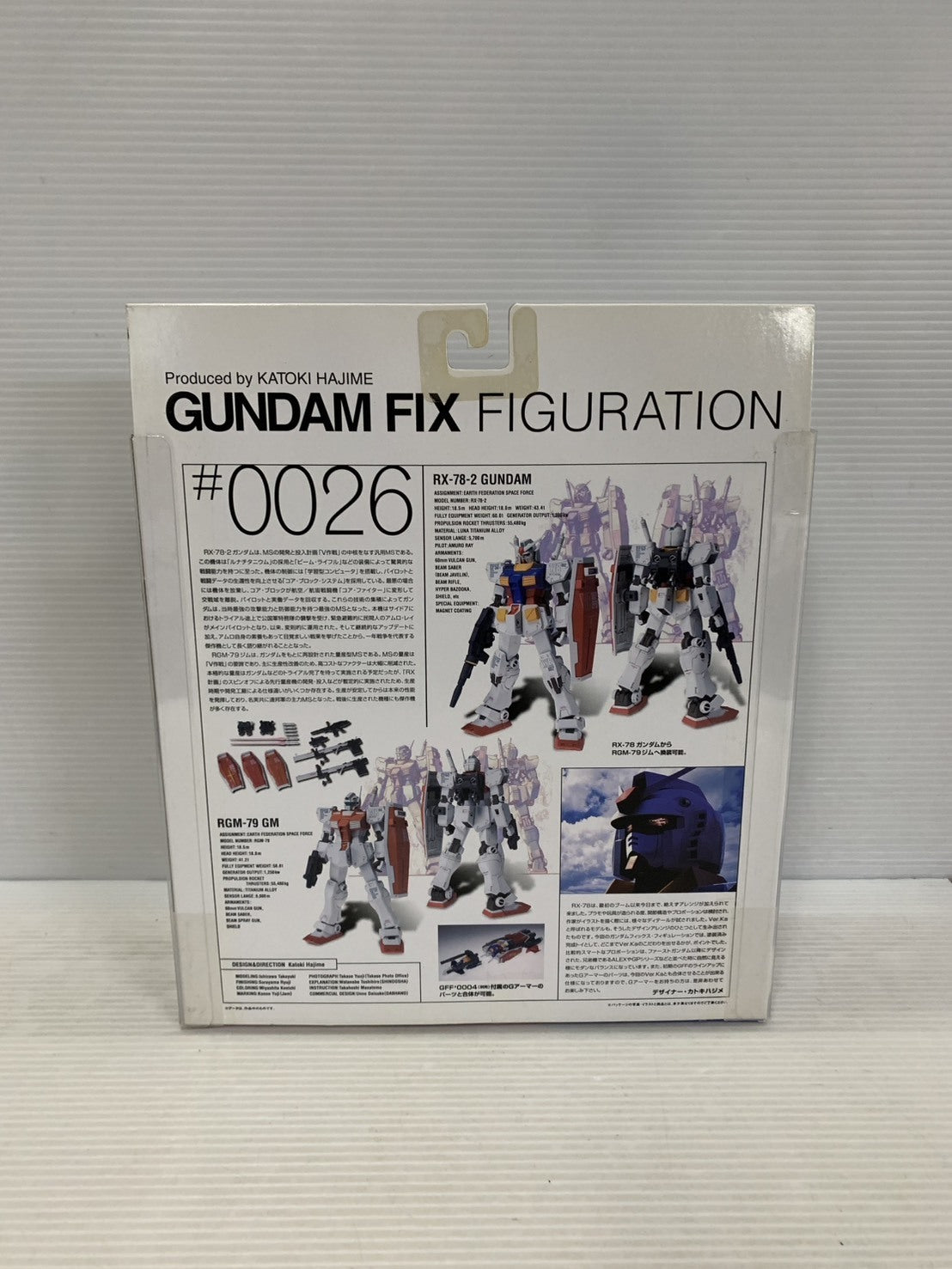 GUNDAM FIX #0026 RX-78 ガンダム[RGM-79 ジム] フィギュア/グッズ