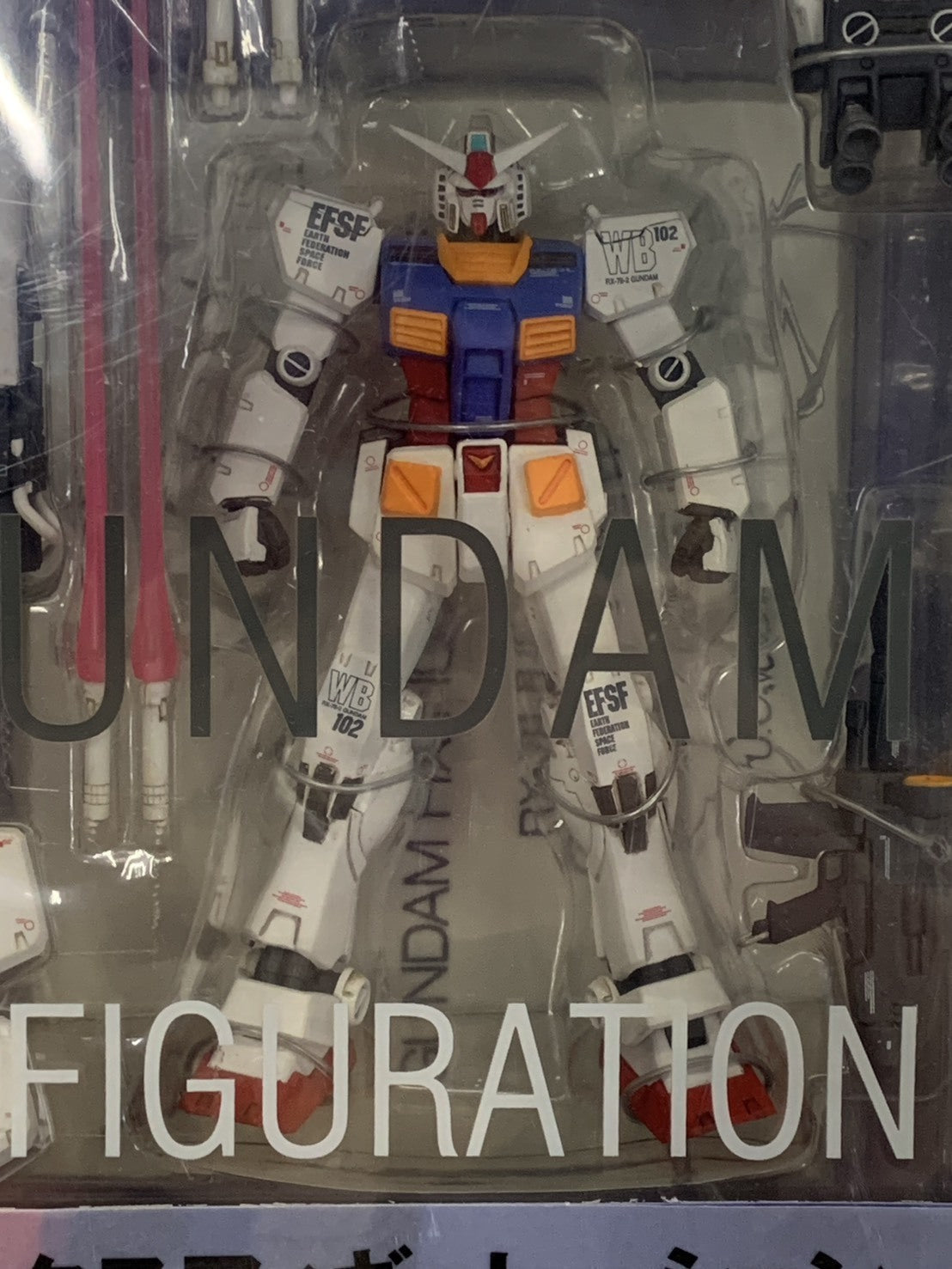 GUNDAM FIX #0026 RX-78 ガンダム[RGM-79 ジム] フィギュア/グッズ