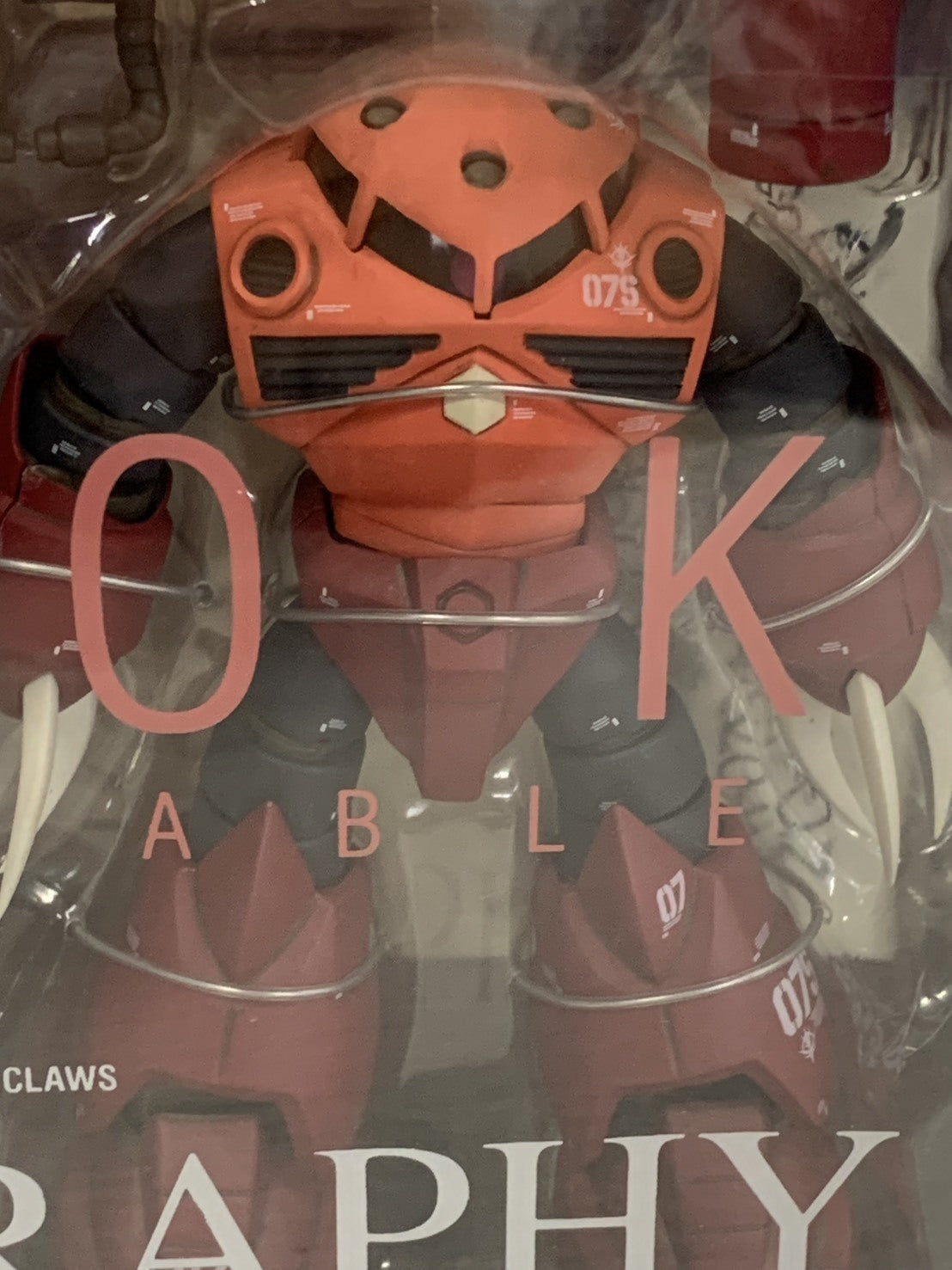 GUNDAM FIX #3009b シャア専用ズゴック(ゾゴック・アッグ) フィギュア/グッズ