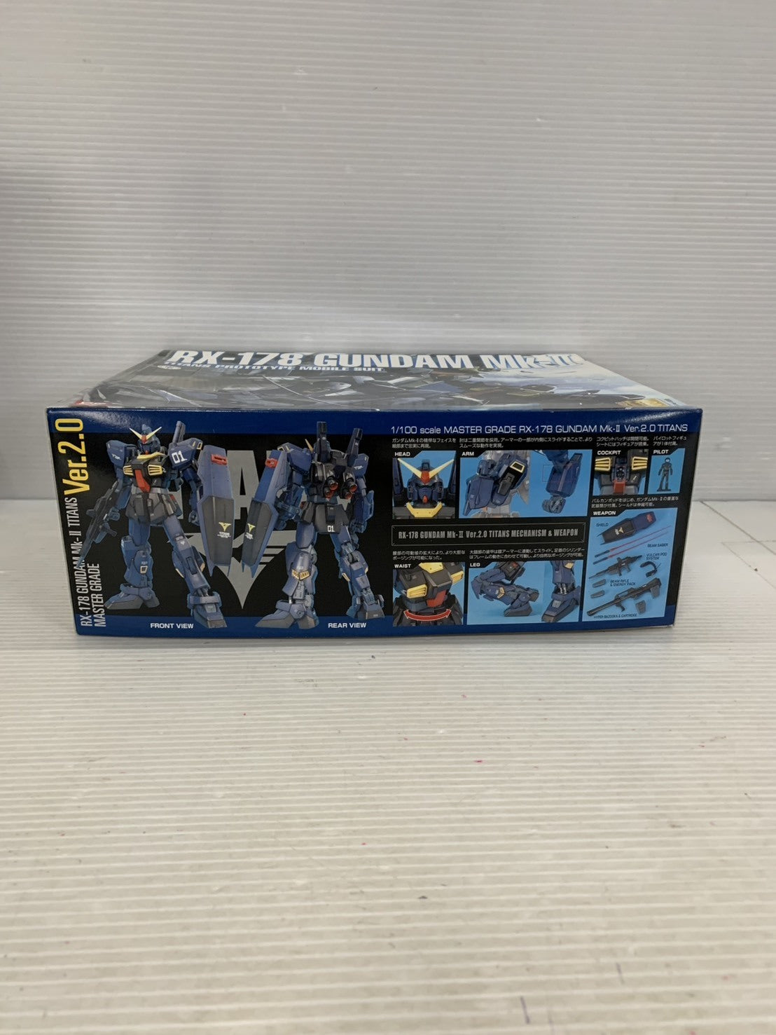 MG RX-178 ガンダムMk-II Ver.2.0 ティターンズ ガンプラ