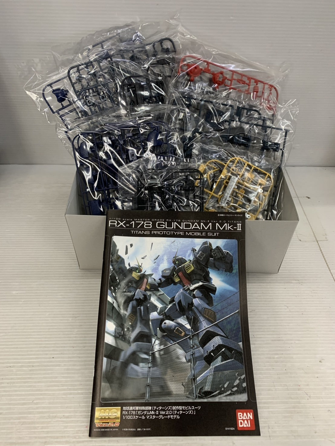 MG RX-178 ガンダムMk-II Ver.2.0 ティターンズ ガンプラ