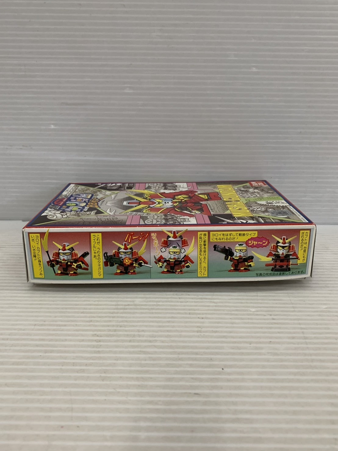 SDガンダム BB戦士 ムシャガンダム ガンプラ