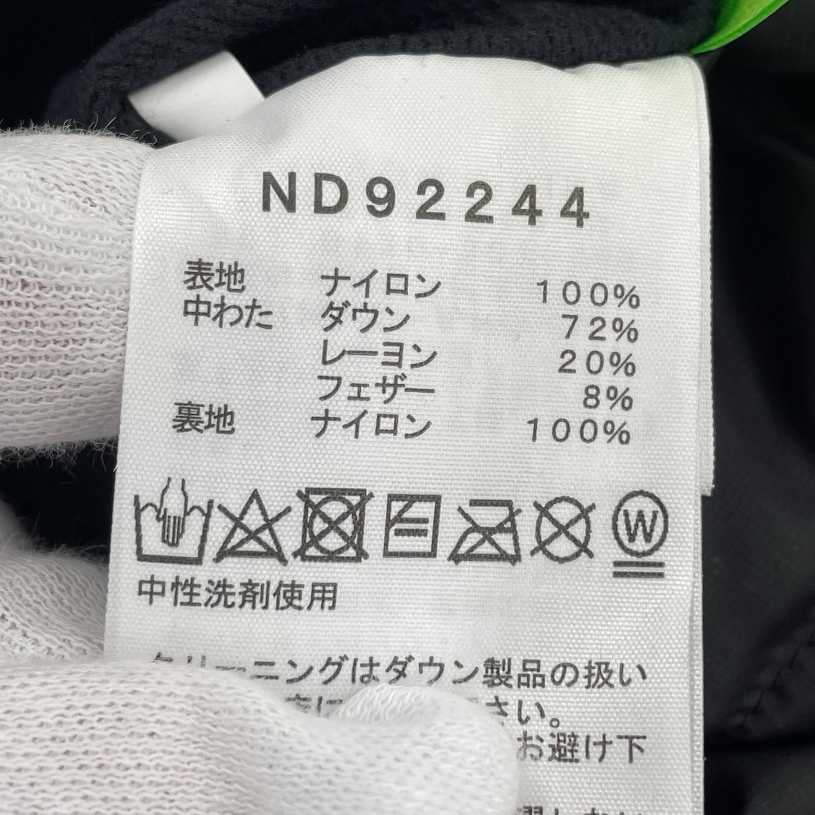 パンツ Aconcagua Pant XL ブラック