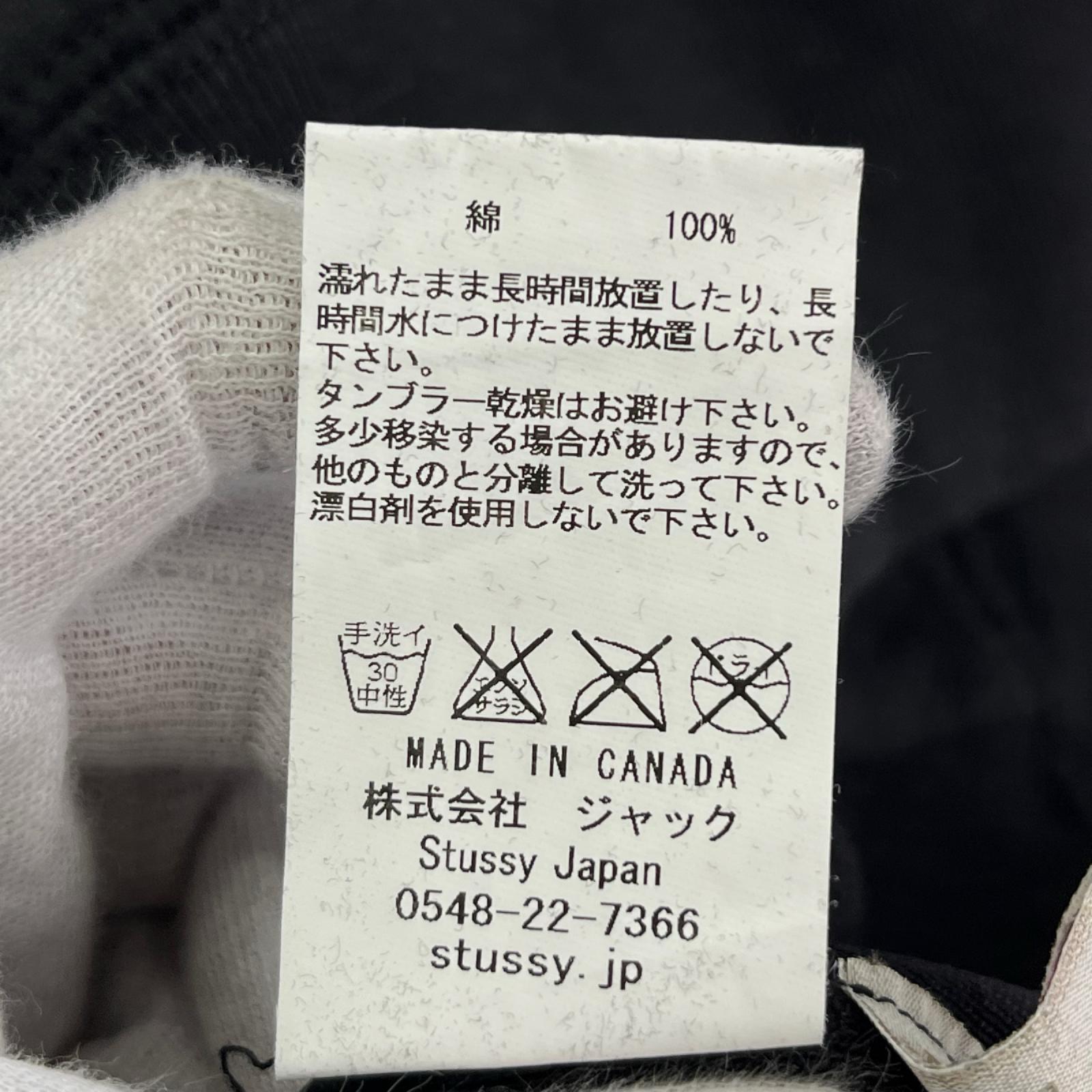 パーカー SKULL HOODIE スウェットパーカー (M) ブラック M ブラック