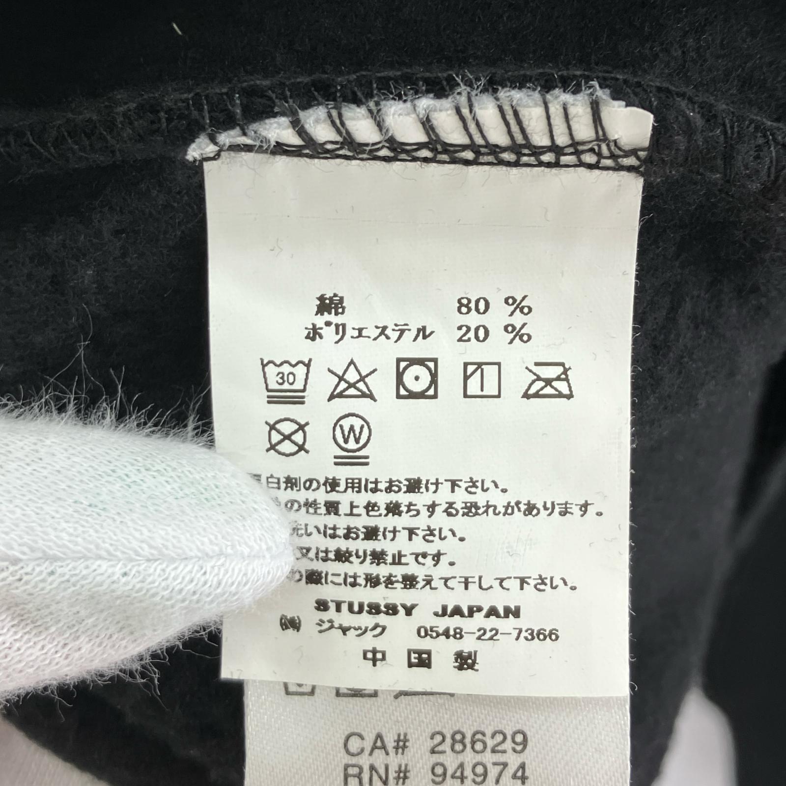 パーカー 名古屋チャプターオープン記念 SURFMAN HOODIE サーフマンパーカー M ブラック