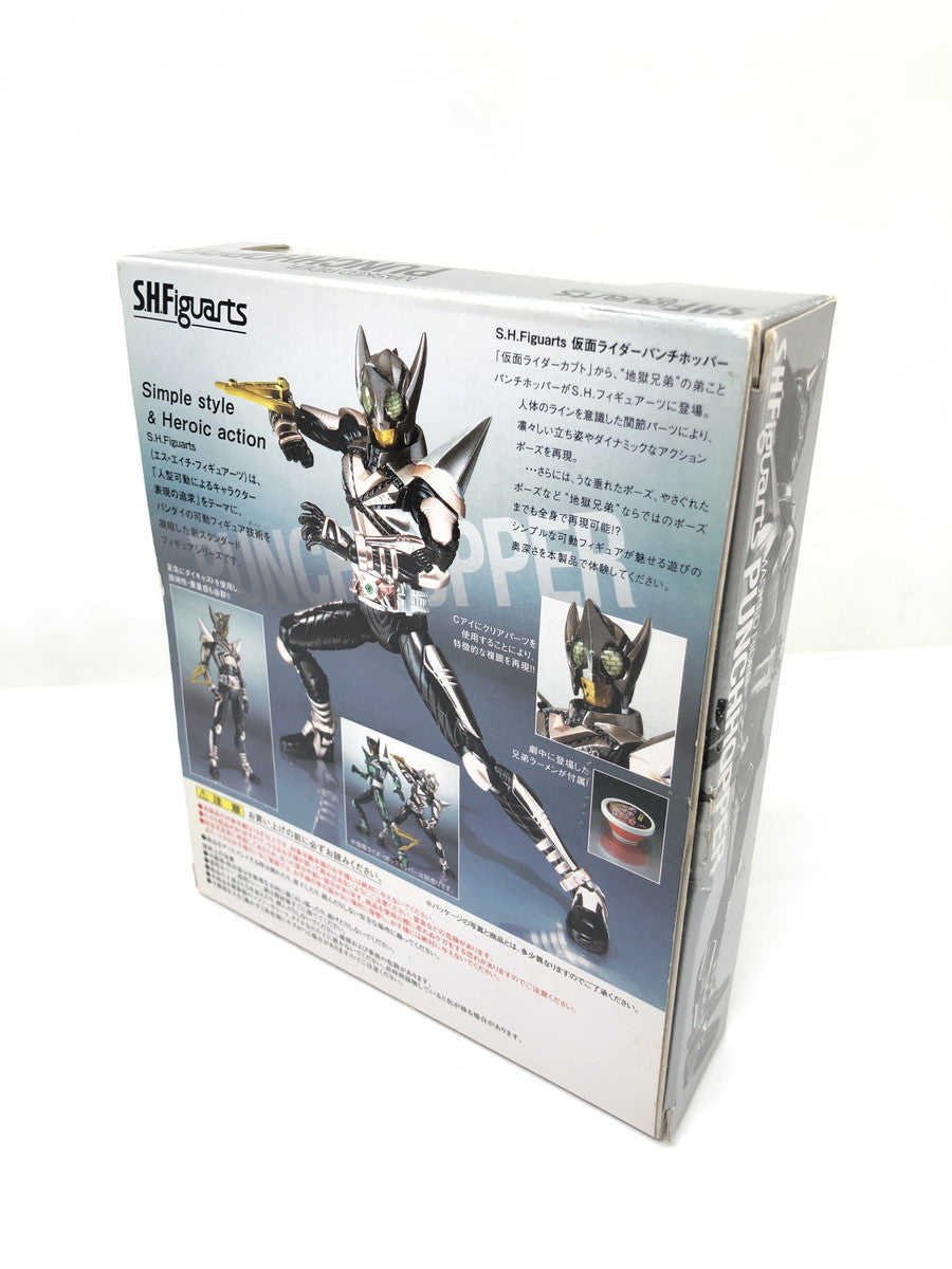 仮面ライダー　パンチホッパー フィギュア/グッズ