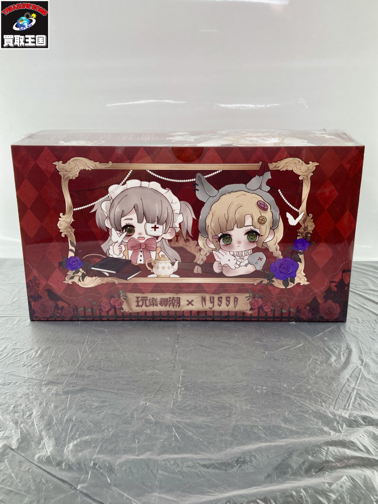 Nyssa 奇怪なナイトメア 1BOX フィギュア/グッズ