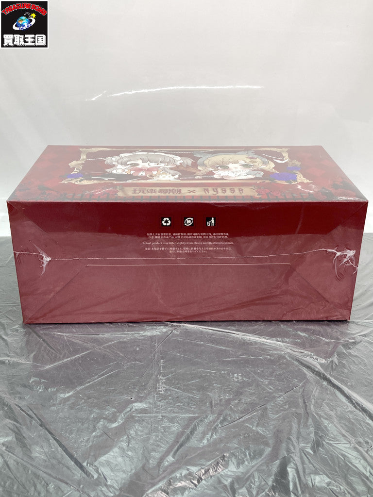 Nyssa 奇怪なナイトメア 1BOX フィギュア/グッズ