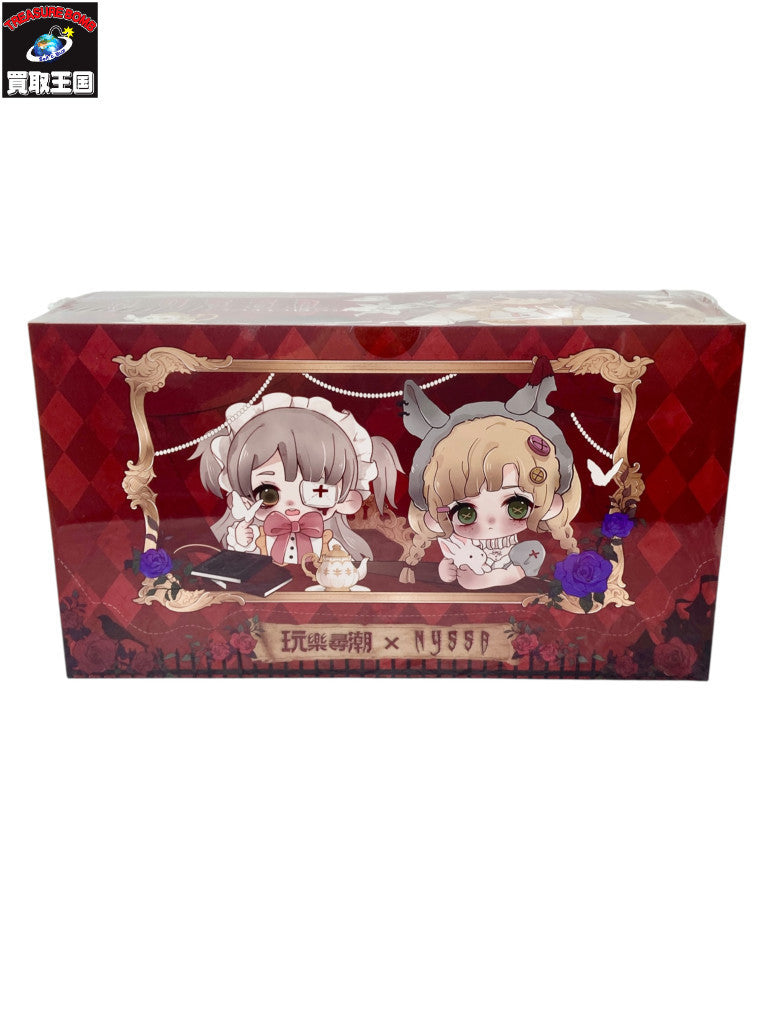 Nyssa 奇怪なナイトメア 1BOX フィギュア/グッズ