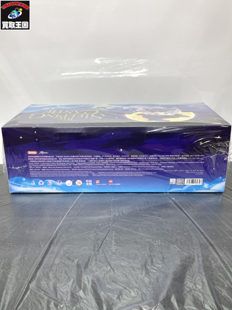 JOTOYS Miana THE SLEEPING CASTLE 1BOX フィギュア/グッズ