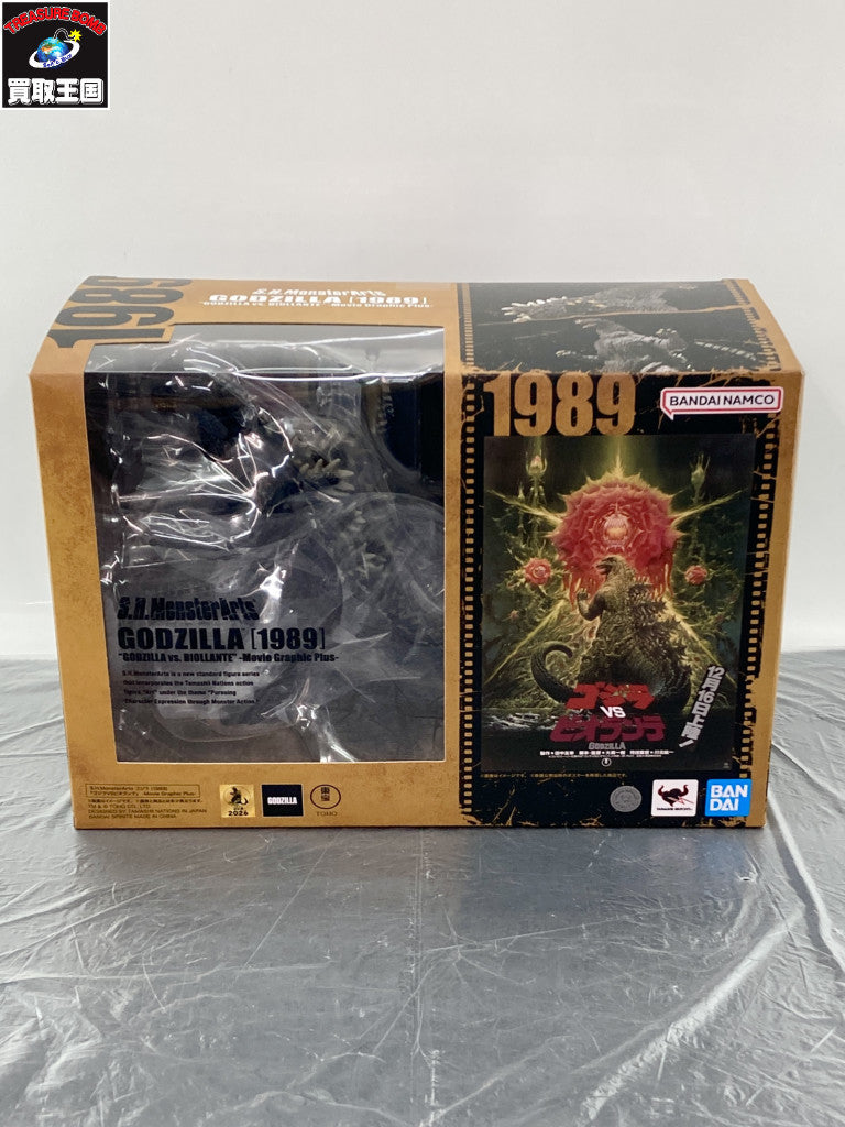 S.H.MonsterArts GODZILLA 1989 フィギュア/グッズ