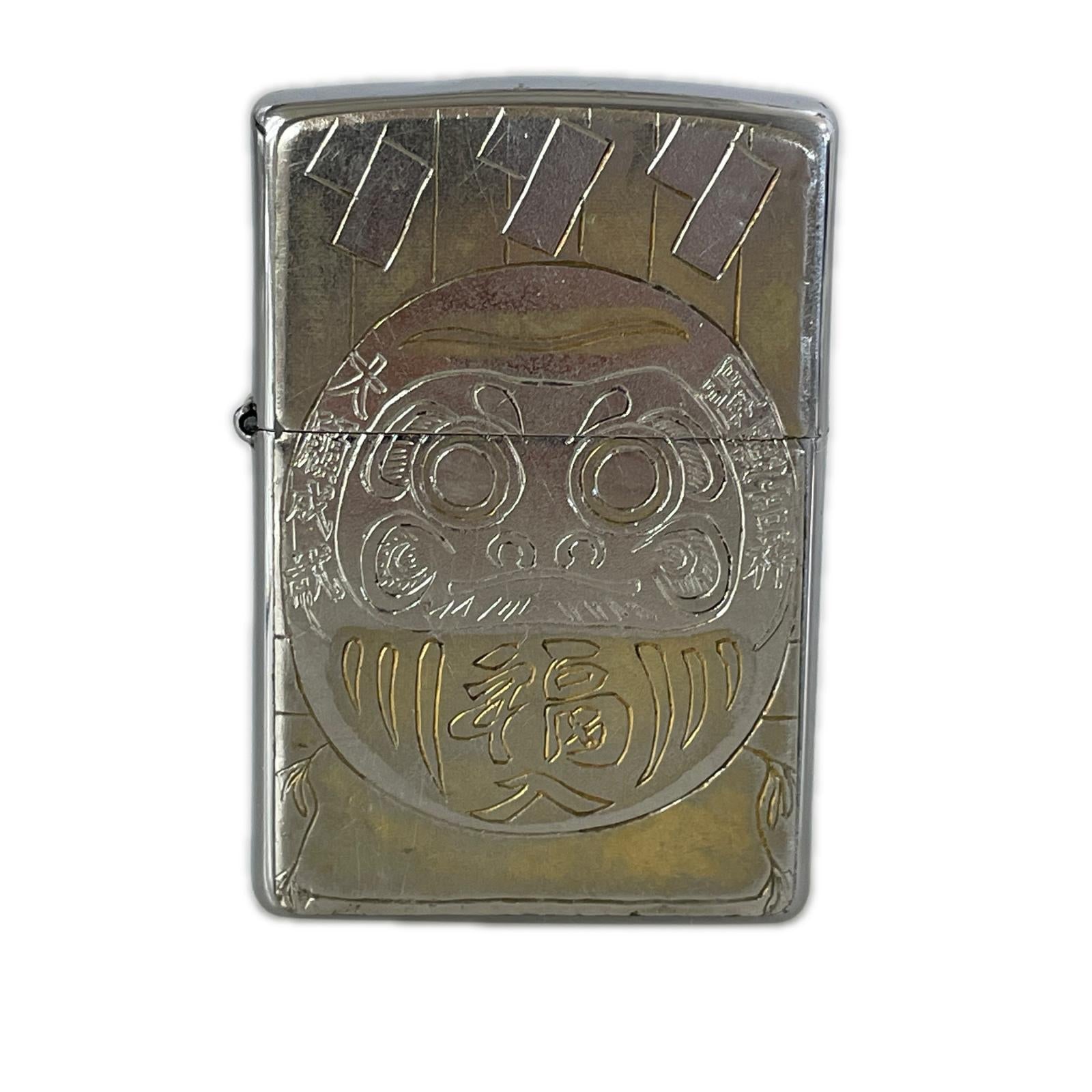 ライター ZIPPO　達磨 シルバー