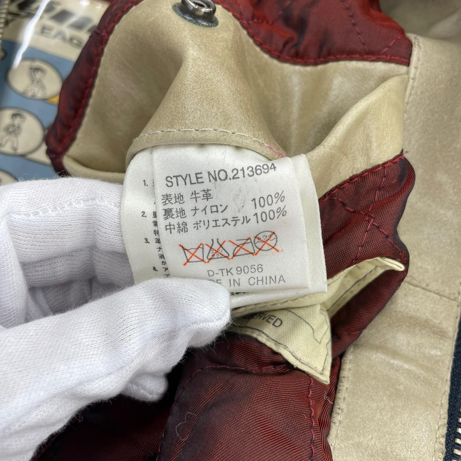 レザージャケット 90s AII Star Goalers ACHLレザージャケット S