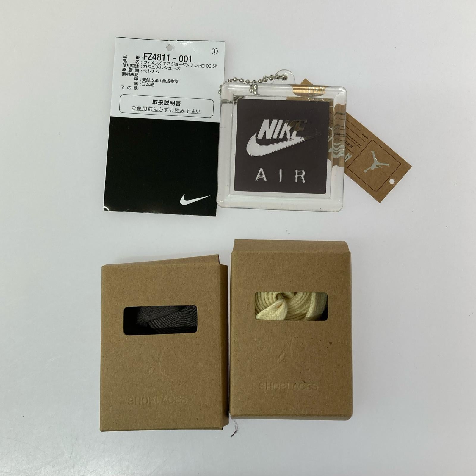 スニーカー a ma maniere jordan3 28.5cm (US10 1/2 UK10 EU47)