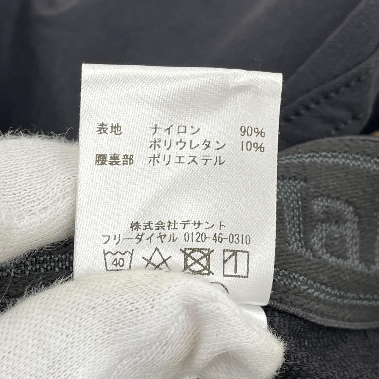 パンツ Marmot TOMPJD83 トレッキングパンツBK ブラック