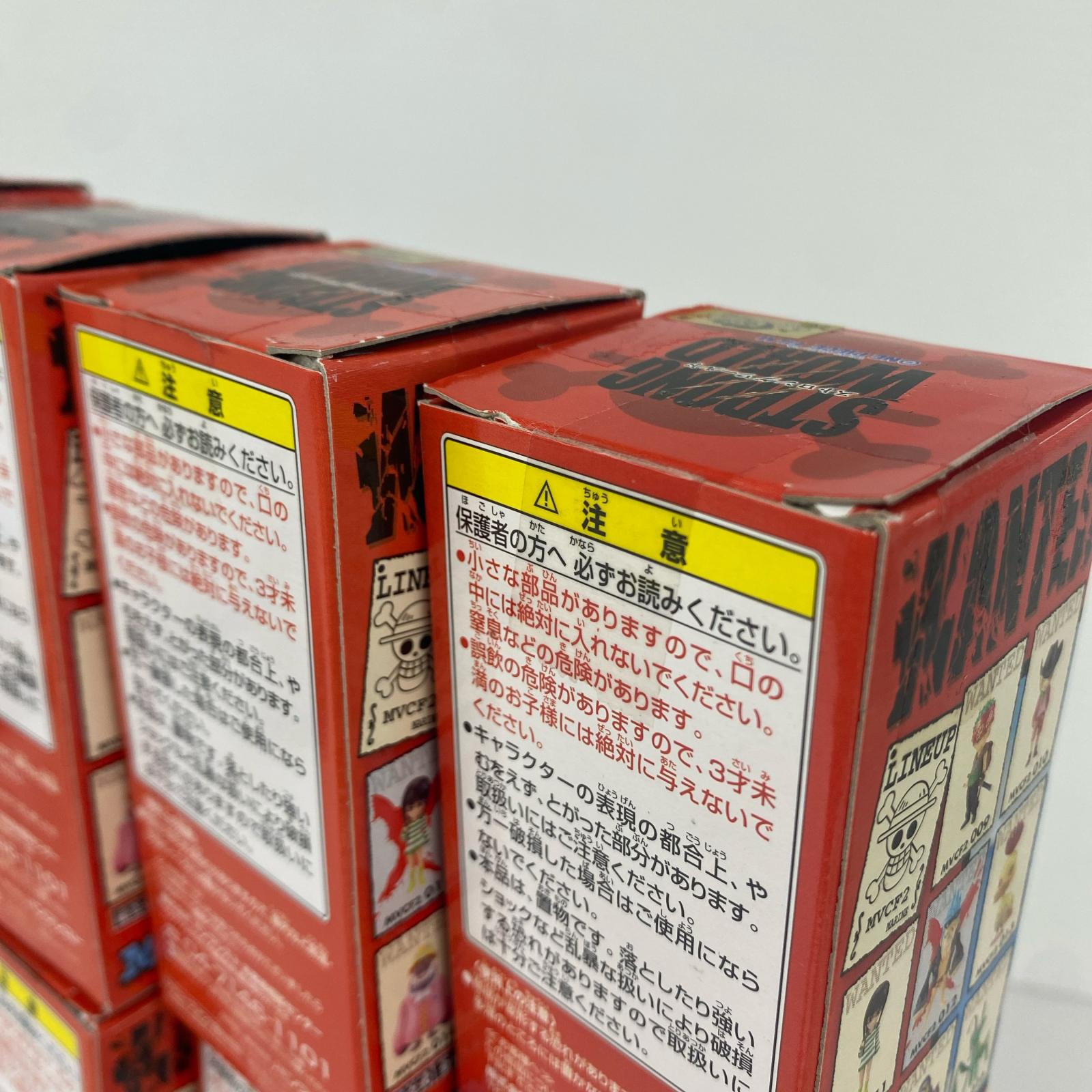 ワーコレ ストロングワールド ver.2 ワンピース フィギュア/グッズ