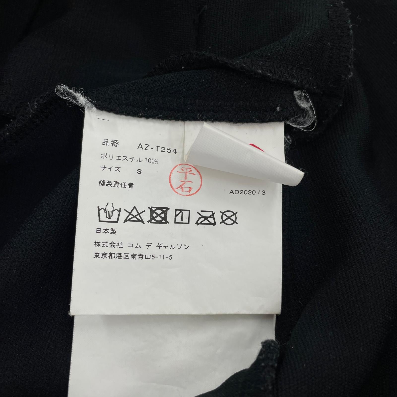 パーカー ジップパーカー 黒 S ブラック