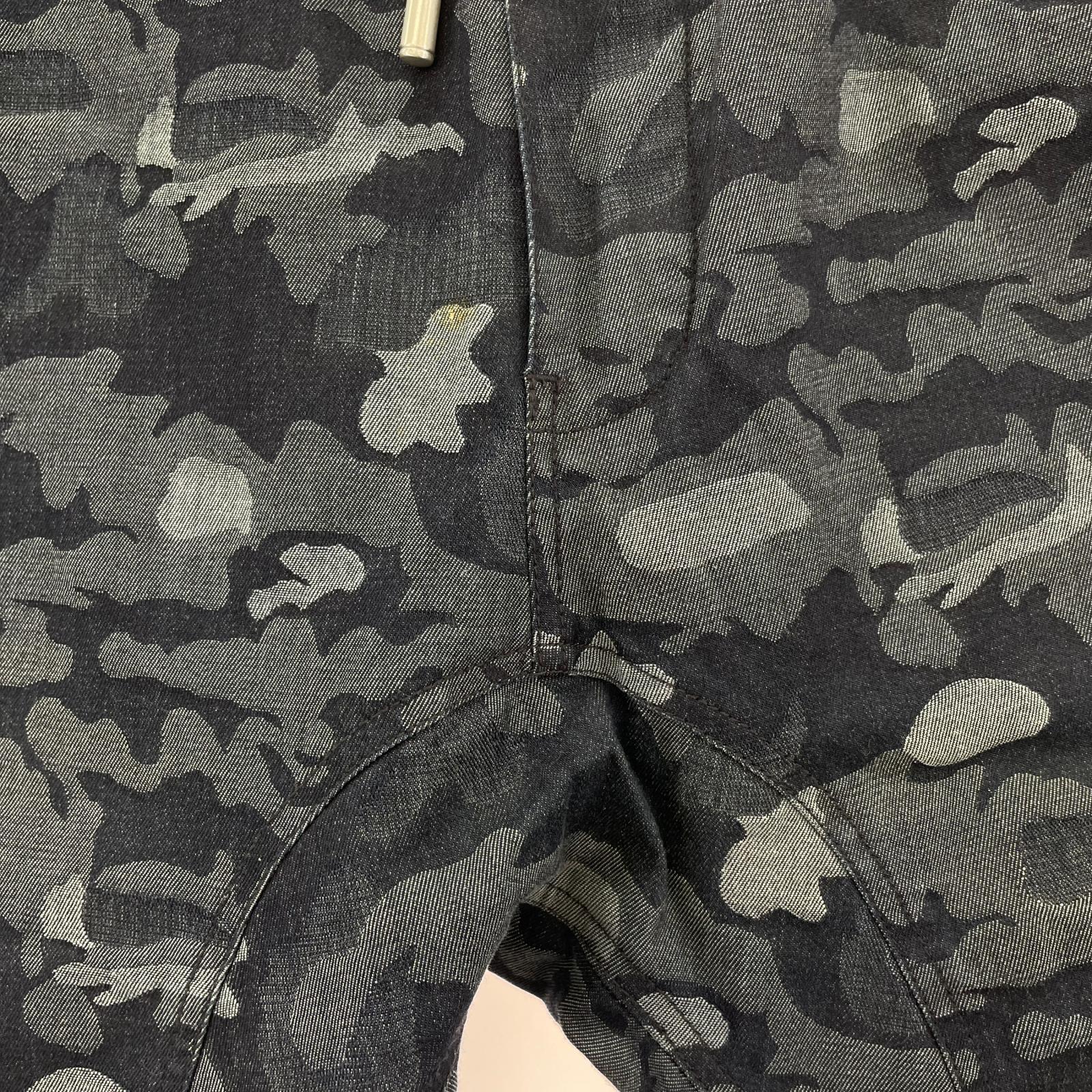 パンツ ARMANI EXCHANGE ジョガーパンツ カモフラ 30