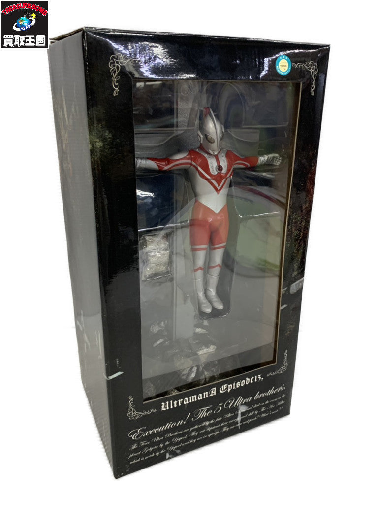 CCP ゴルゴダシリーズ ゾフィー フィギュア/グッズ