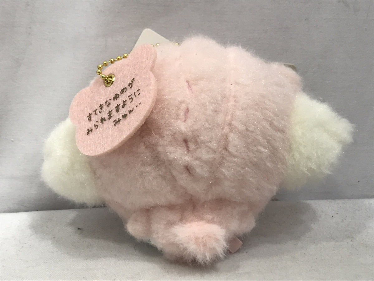 こぎみゅん マスコット 手づくりくまさん フィギュア/グッズ