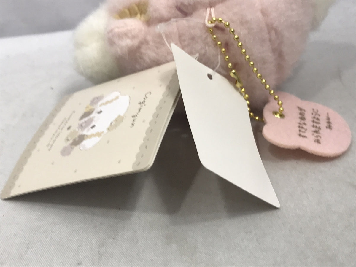 こぎみゅん マスコット 手づくりくまさん フィギュア/グッズ