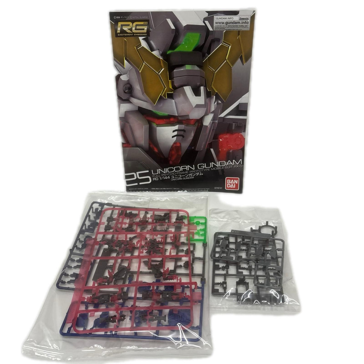 RG ユニコーンガンダム バンデシネVer. ガンプラ　 RG バンデシネVer バンダイ ガンプラ
