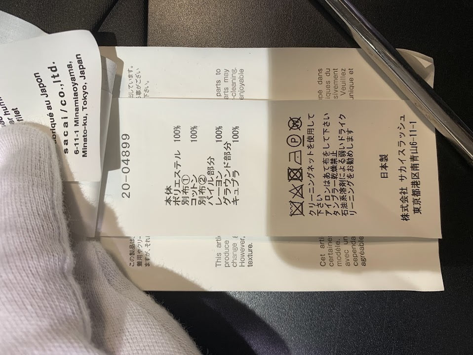 半袖シャツ 20SS KIMONOスリーブベロアブラウス