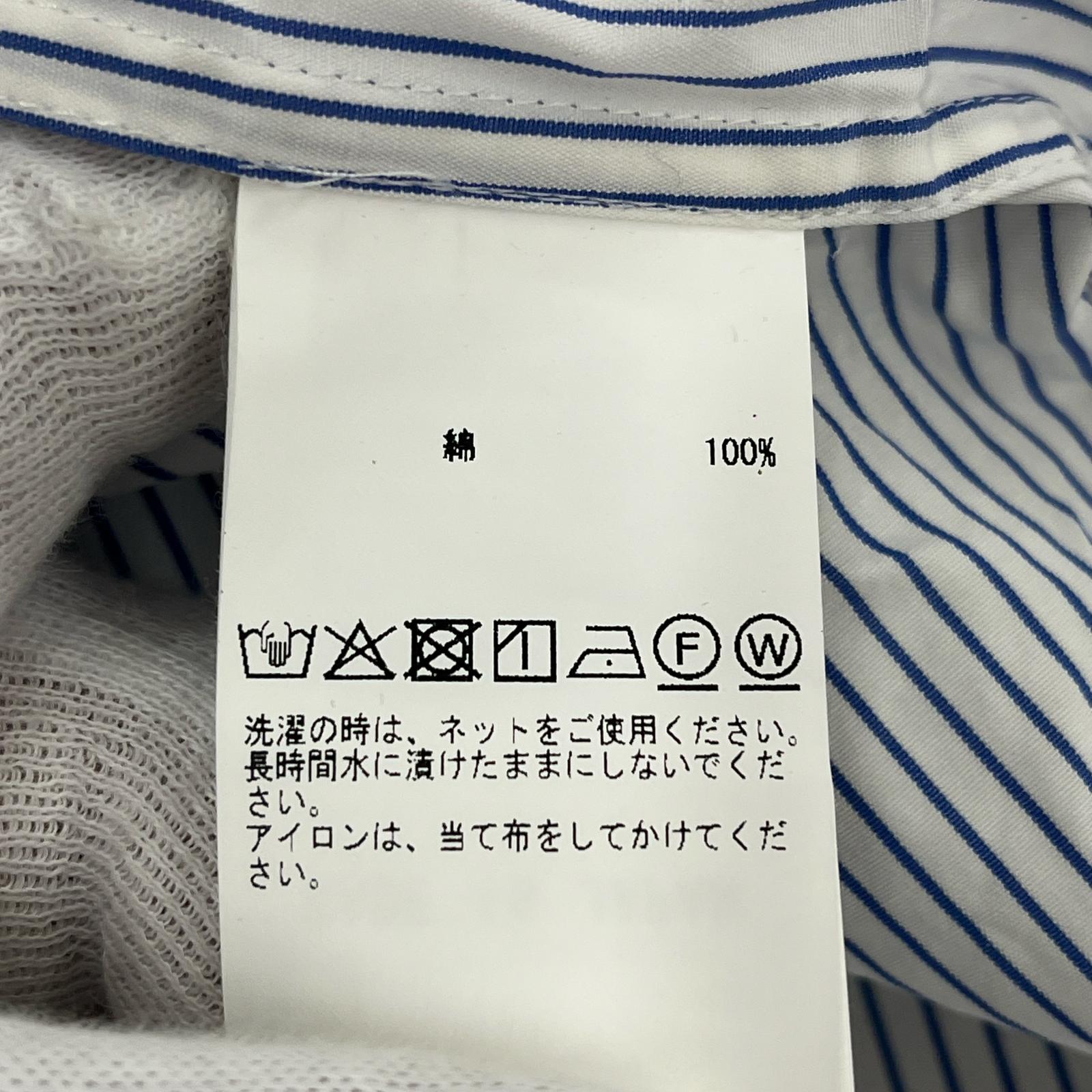 長袖Ｔシャツ martinique ストライプ　ブラウス