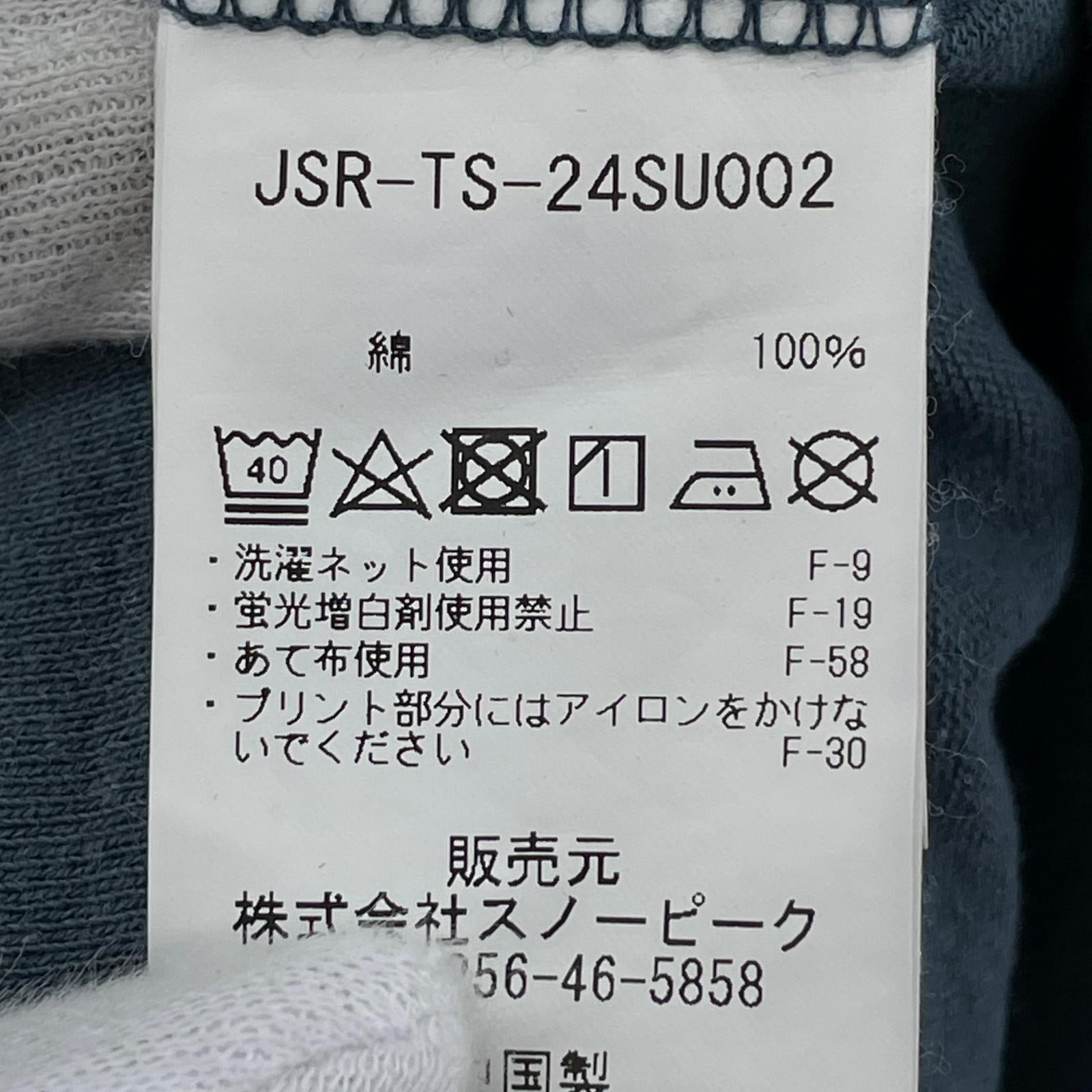 半袖Ｔシャツ 別注 Logo Print Tee L BGR L
