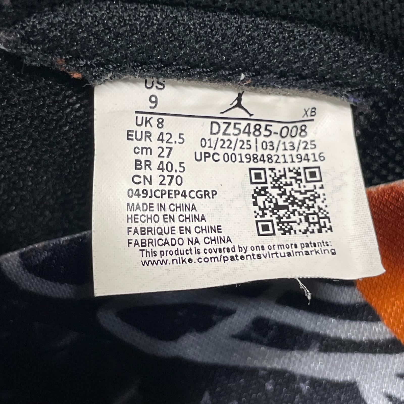 スニーカー Air Jordan 1 Retro High DZ5485 (27.0) 27cm (US9 UK8 1/2 EU44)