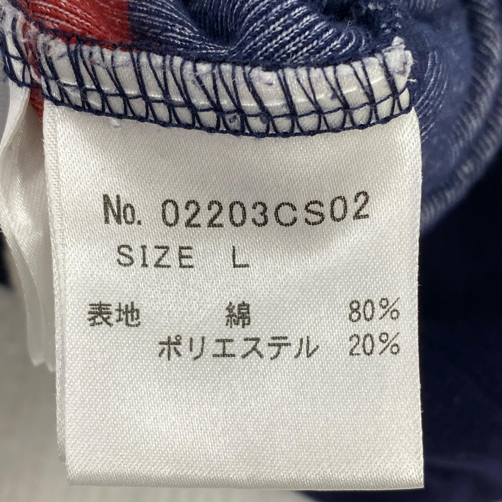 スウェット HYSLOGO刺繍スウェット ベロア スウェット ネイビー (L) L