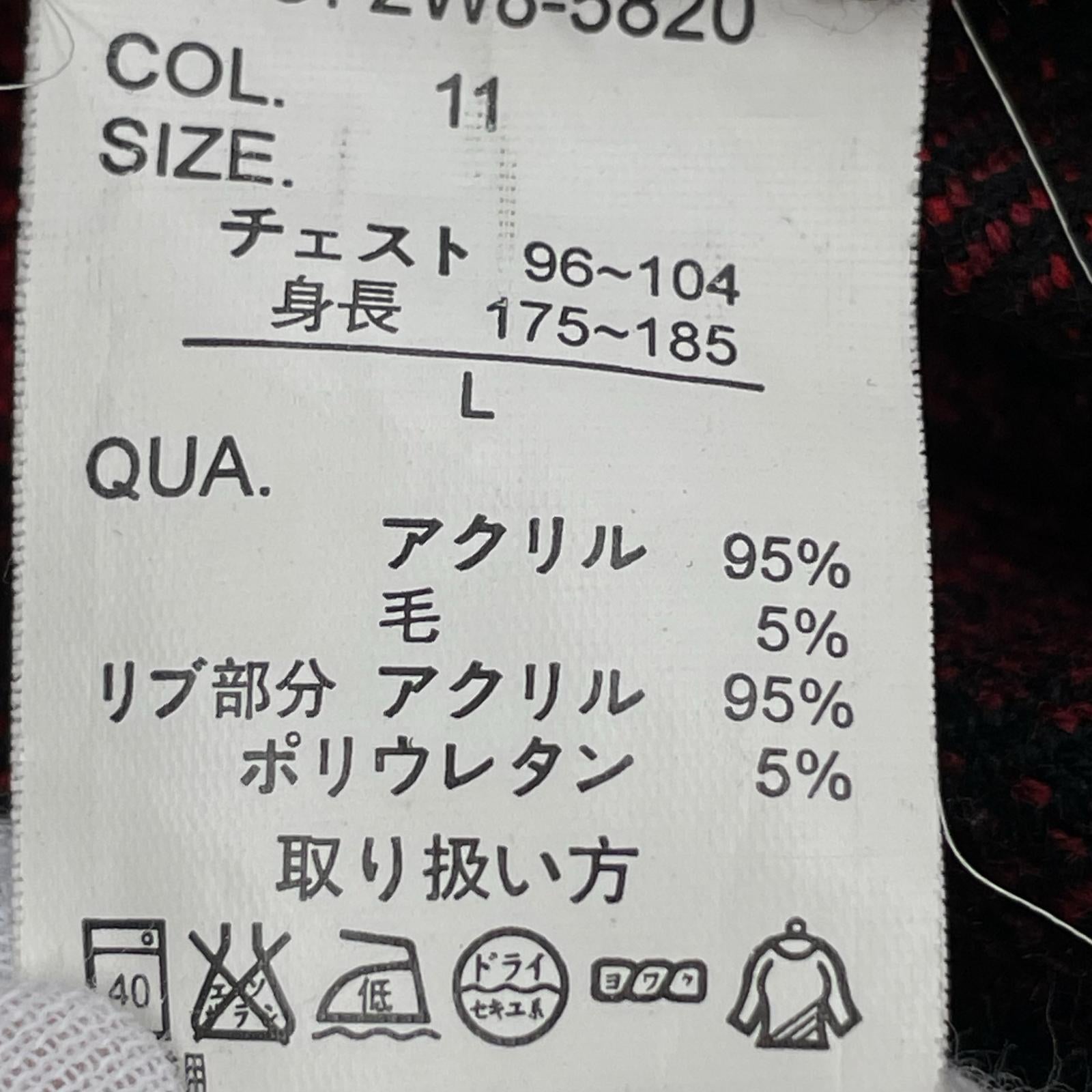 ジャケット ネルジャケット チェック柄 L