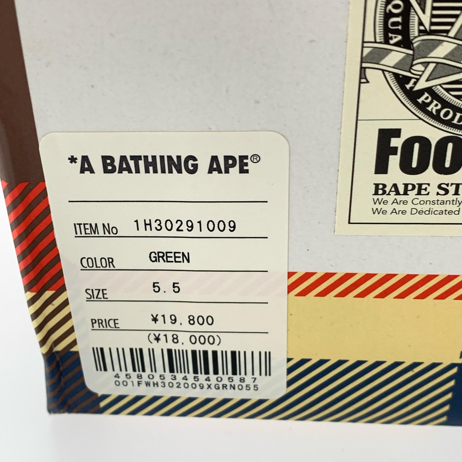 スニーカー Bapesta High/23.5/1H30291009 23.5cm (US5 1/2 UK5 EU37)