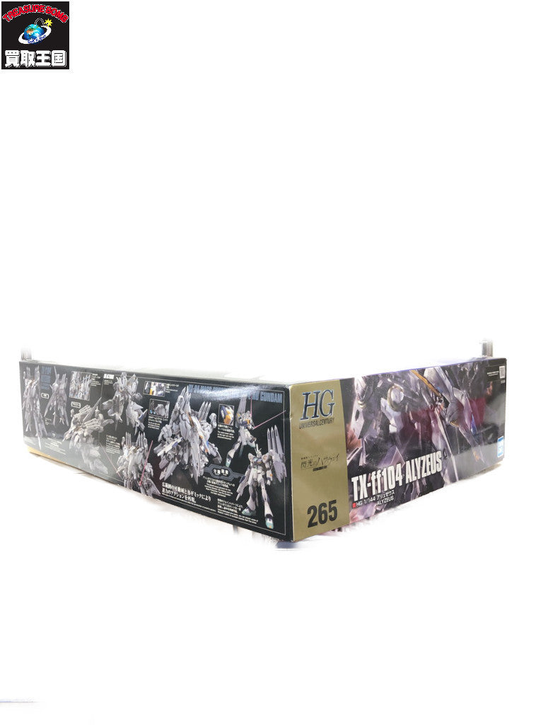 HG 1／144 機動戦士ガンダム アリュゼウス ガンプラ