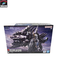 HG 1／144 機動戦士ガンダム アリュゼウス ガンプラ