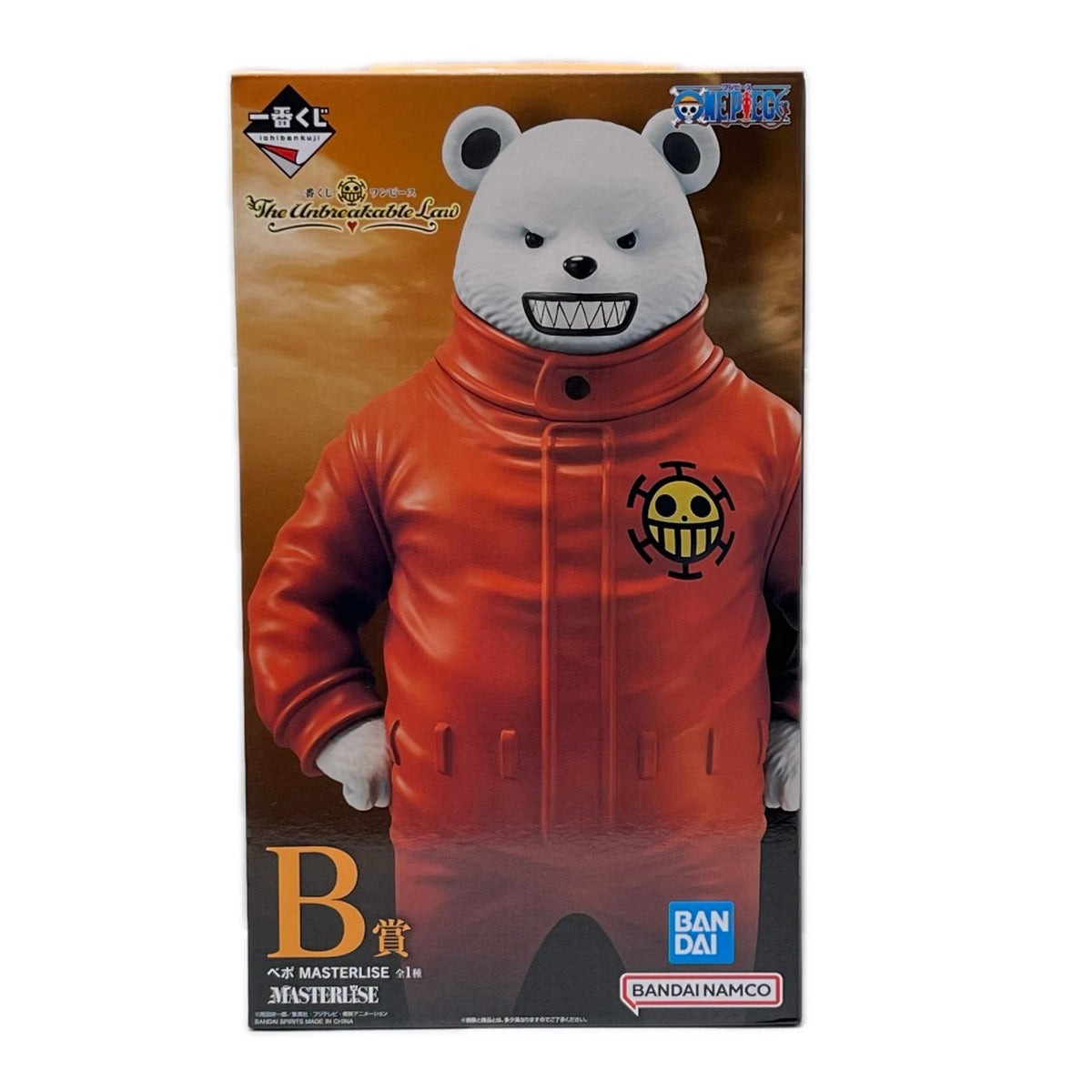 ワンピース The Unbreakable Law B賞 ベポ ONE PIECE（ワンピース） BANDAI SPIRITS フィギュア/グッズ
