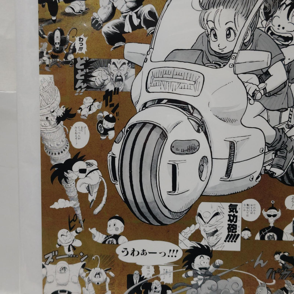 ドラゴンボール EXPO2025 特殊加工印刷ポスター ドラゴンボールシリーズ/DRAGON BALLシリーズ 大日本印刷株式会社 フィギュア/グッズ