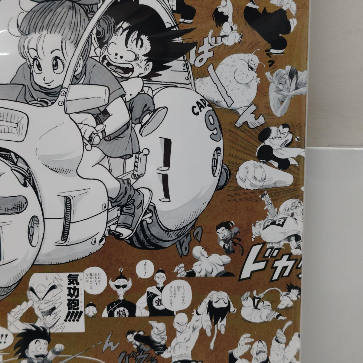 ドラゴンボール EXPO2025 特殊加工印刷ポスター ドラゴンボールシリーズ/DRAGON BALLシリーズ 大日本印刷株式会社 フィギュア/グッズ